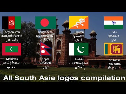 All South Asia countries logos compilation (1 HOUR)