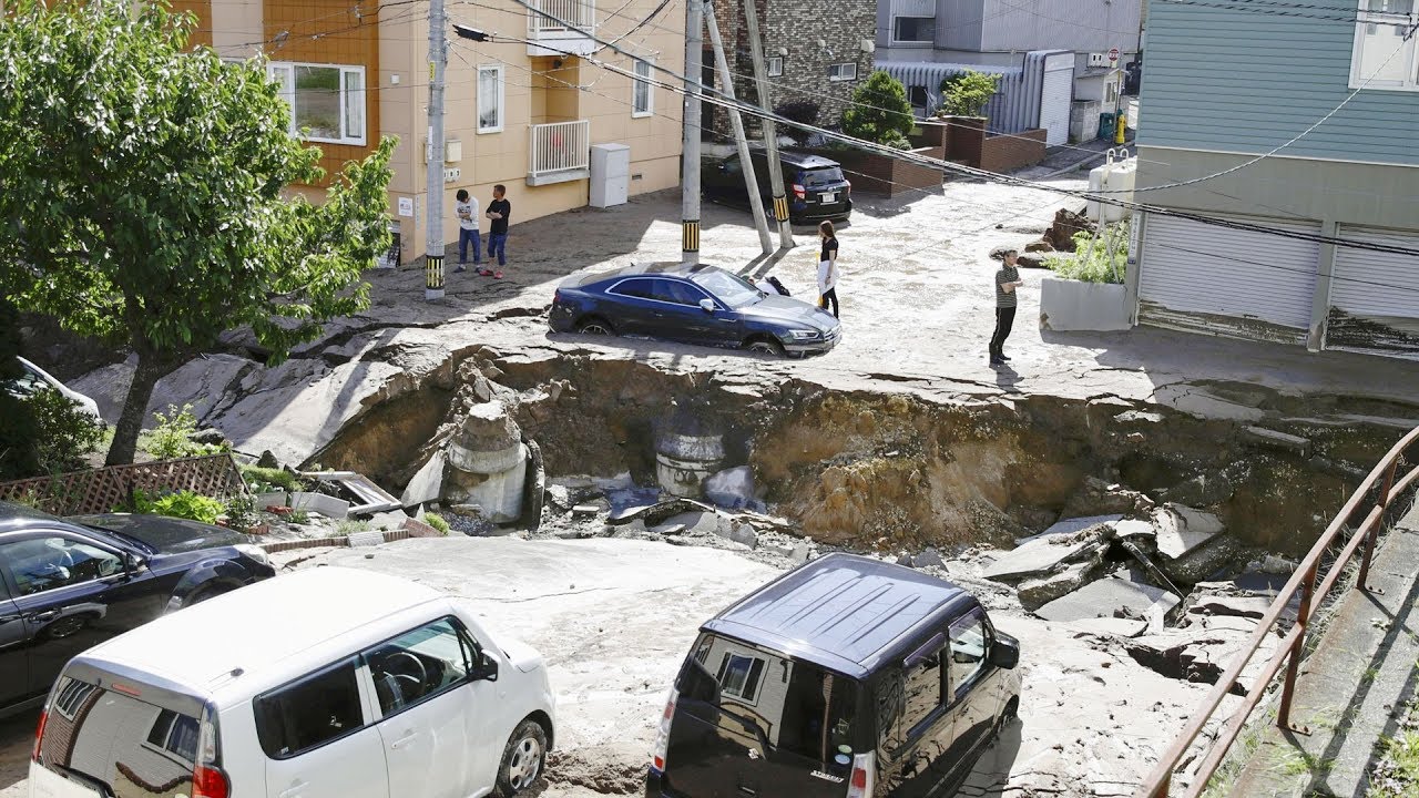 The Next Big One: Government Map Forecasts Likely Future Japanese  Earthquakes | Nippon.com