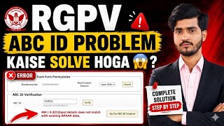 How to solve apaar id problem | How to solve abc id problem | Complete Solution
