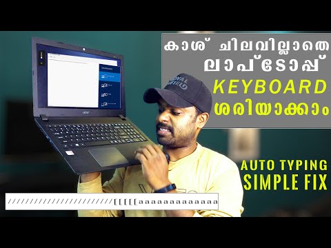 How To Repair Auto Typing Laptop Keyboard Without Opening Or Changing | Autotype Repair Keytweak