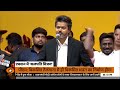 News Night: 'Congress ने DMK की पीठ में छुरा घोंपा' | PM Modi On Congress | CM Vijay | Assam CM