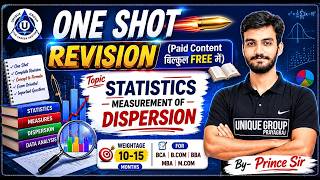 📊 STATISTICS MEASUREMENT OF DISPERSION || BCA 2nd Sem || ONE SHOT REVISION || 🔥