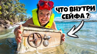 картинка: ВЫЛОВИЛИ СЕЙФ на ДНЕ ОЗЕРА ! ЧТО ВНУТРИ ?😲