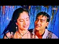 Bheegi Hui Hai Raat Magar Jhankar  With Lyrics   Sangram 1993 Ajay Devgn, Ayesha Jhulka Mp3 Song