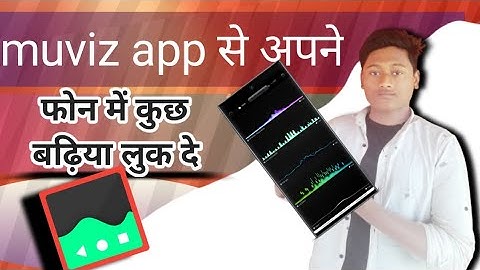 How to set MUVIZ Nav Bar AudioVisualizer -quick review | Get MusicVisualizer MUVIZ 🔥👍