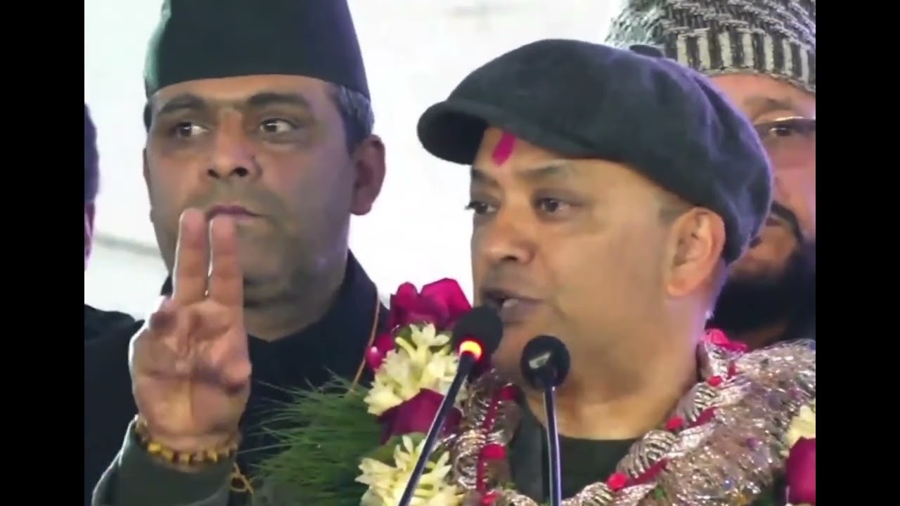 बिशेश अधिवेशन पछि गगन थापाको पहिलो सम्बोधन ।