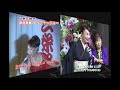 鳥井実作詞生活50周年記念曲「いい旅だった」 川本三栄子