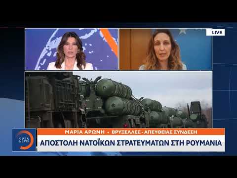 Το ΝΑΤΟ δεν
