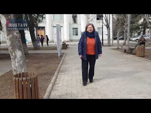 შენი ხმა ინფო რუსთავზე - ლიანა ჩარკვიანი