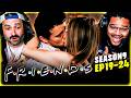 FRIENDS Season 9 Ep 19-24 REACTION – THE BARBADOS FINALE CHANGES EVERYTHING! – REVIEW
