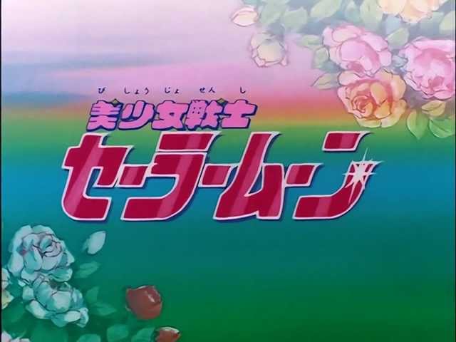 Sailor Moon OP 1 ~ Classic - 1080p HD class=