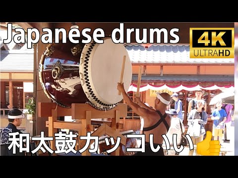 2024/8/17 Japanese drums 和太鼓IN伊勢神宮 - YouTube