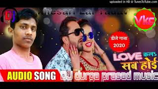 Dj durga prasad music azamgarh ...