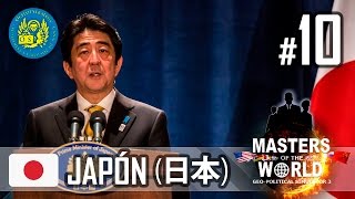 Masters of the World - Geopolitical Simulator 3 - Japón 10: "Fuerte desaceleración"