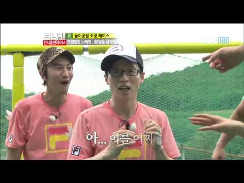 런닝맨(손연재,박태환)#5