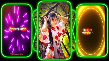 #Toke niye ghurte jabo 😍💞XML file Bangla song 🔰bangla song Xml file🔰XML file alight motion🔰XML file🔰
