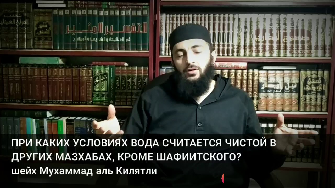при каких условиях считается, что