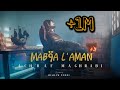 Achraf maghrabi  mab9a laman official music 
