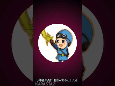 🎤DEEN/君さえいれば/原曲キー/歌ってみた￼(歌詞有り)