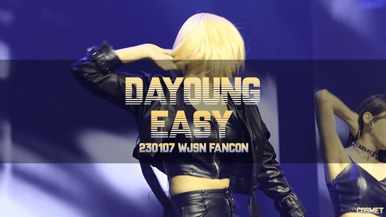 [230107] 우주소녀 다영 이지 (Dayoung Easy Fancam)