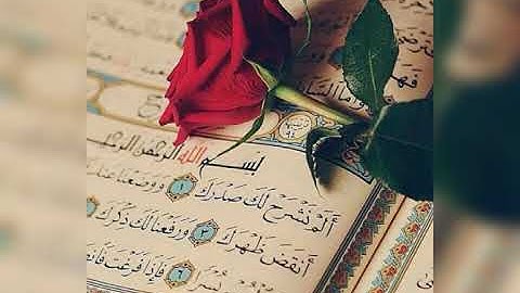 سورة الشرح مكررة 6 مرات بصوت القارئ ماهر المعيقلي