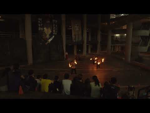 2018中正火藝大成發【華】Ep 2. 惹事生非