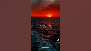 بعد منتصف الليل في إذاعة القرآن الكريم ❤🕋 الكل يعرف هذا الصوت 🎵