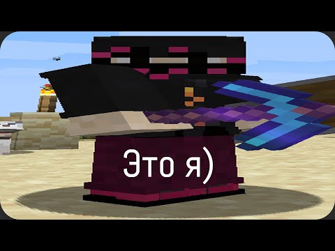 Давно не играли - Давно не играли