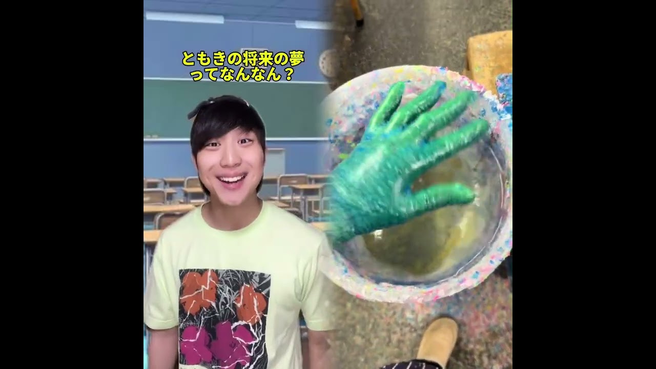 必見コレクションPOV 最高の作品  🥉ASMR リラックスストーリーコレクション | TikTok の POV コレクション #あるある #小学生 #おすすめ #ともきアワード#foryou