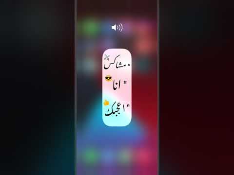 افجر حالات واتس حمو الطيخا لسا منزلتش 2021