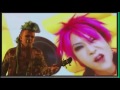 hide with spread beaver①