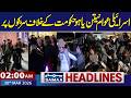 Iran US War Protest Against Netanyahu Government 2 AM News Headlines 30 March 2026 Samaa TV