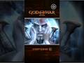 Бог Війни (God of War 2005) | озвучення українською #glitch_ua