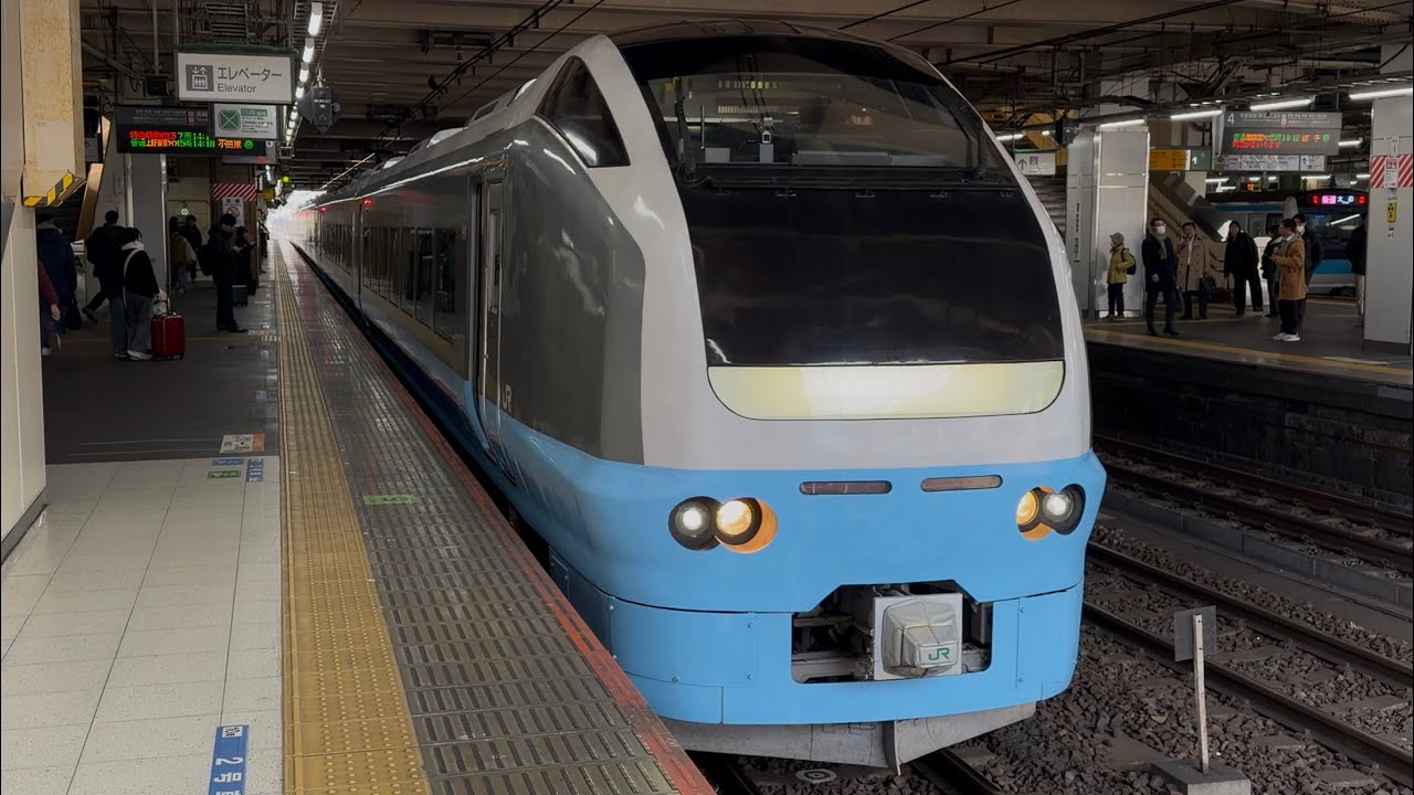4K高画質】【臨時特急草津・四万62号】E653系1000番台ｶﾂK71編成