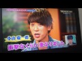 【 NEWS 】the music day