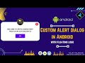 Custom alert dialog in android with floating image logo