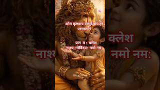 3 May 2026# कृष्णा #viral #song #yt #trending #radheshyam