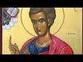 ابصالية ادام للقديس توما الرسول الشماس دكتور بشاى حكيم