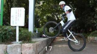 20090922MTB朝練（前刺し基礎練）