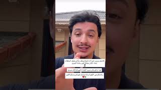 افتتاح فرع جديد للاطعمة سريعة بادري #rifka # لايك واشتراك
