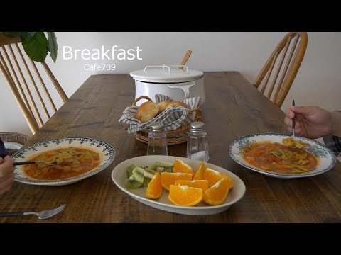 아침식사, 따뜻한 수프가 있는 아침, 토마토 스푸 파스타, <strong>채소</strong> <strong>스프</strong>