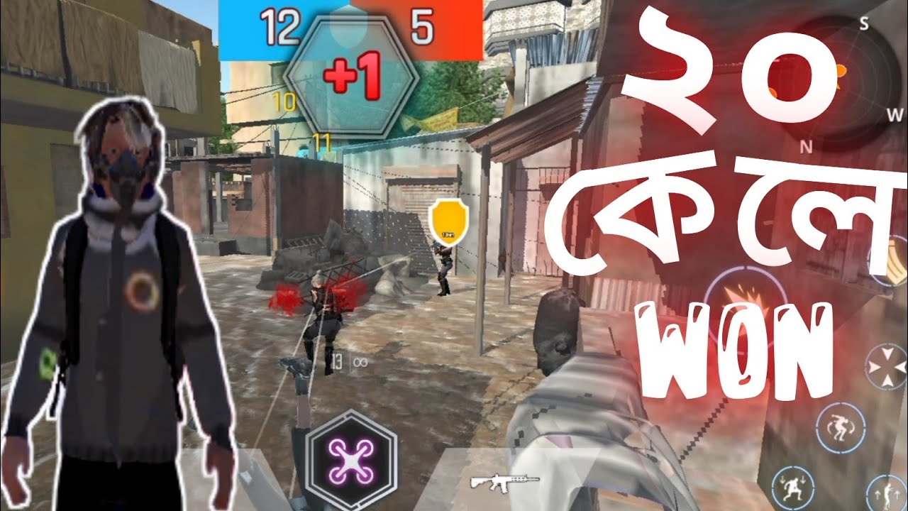 20 Kills Bata Update Version Annihilation New Gameplay 2022