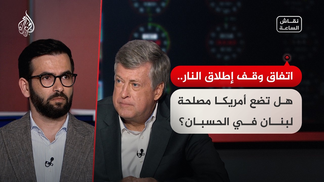 ���� ������ - ����� ��� ����� �����.. �� ��� ������ ����� ����� �� �������
 - نشر قبل 14 دقيقة