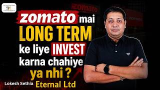 Zomato (ETERNAL LTD) Stock Long Term Investment? Buy, Hold Ya Avoid | #viral #stocks #stockmarket
