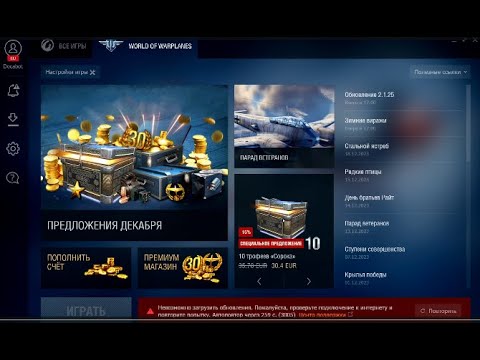 ผลสลากกินแบ่งรัฐบาล วันที่ 1 พย. 2567