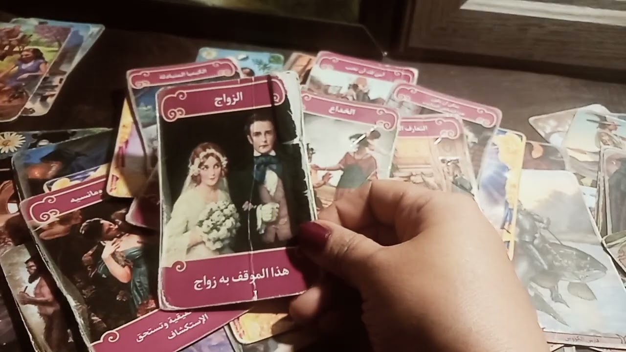 برج الاسد قصتك العاطفيه فى اسبوع العيد والعلاقات الجديده الحب الجديد