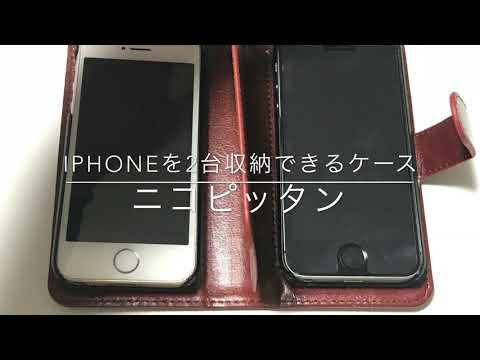 伸ばす カフェテリア 上へ Iphone7 2 台 ケース Hama Chou Jp 伸ばす カフェテリア 上へ Iphone7 2 台 ケース Hama Chou Jp