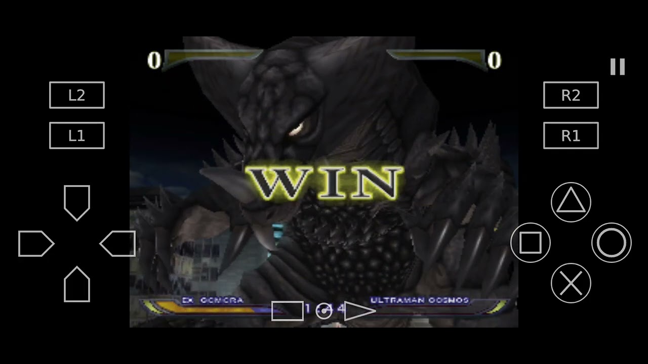 ウルトラマン Fighting Evolution Rebirth! 