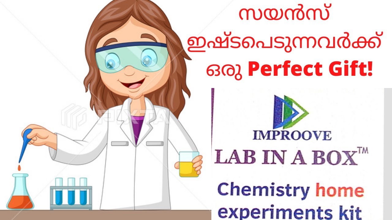 A Perfect Gift for Science Enthusiasts!!Improove Chemistry Lab Kit