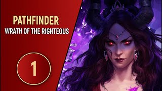 картинка: PATHFINDER WRATH OF THE RIGHTEOUS - ЧАСТЬ 1